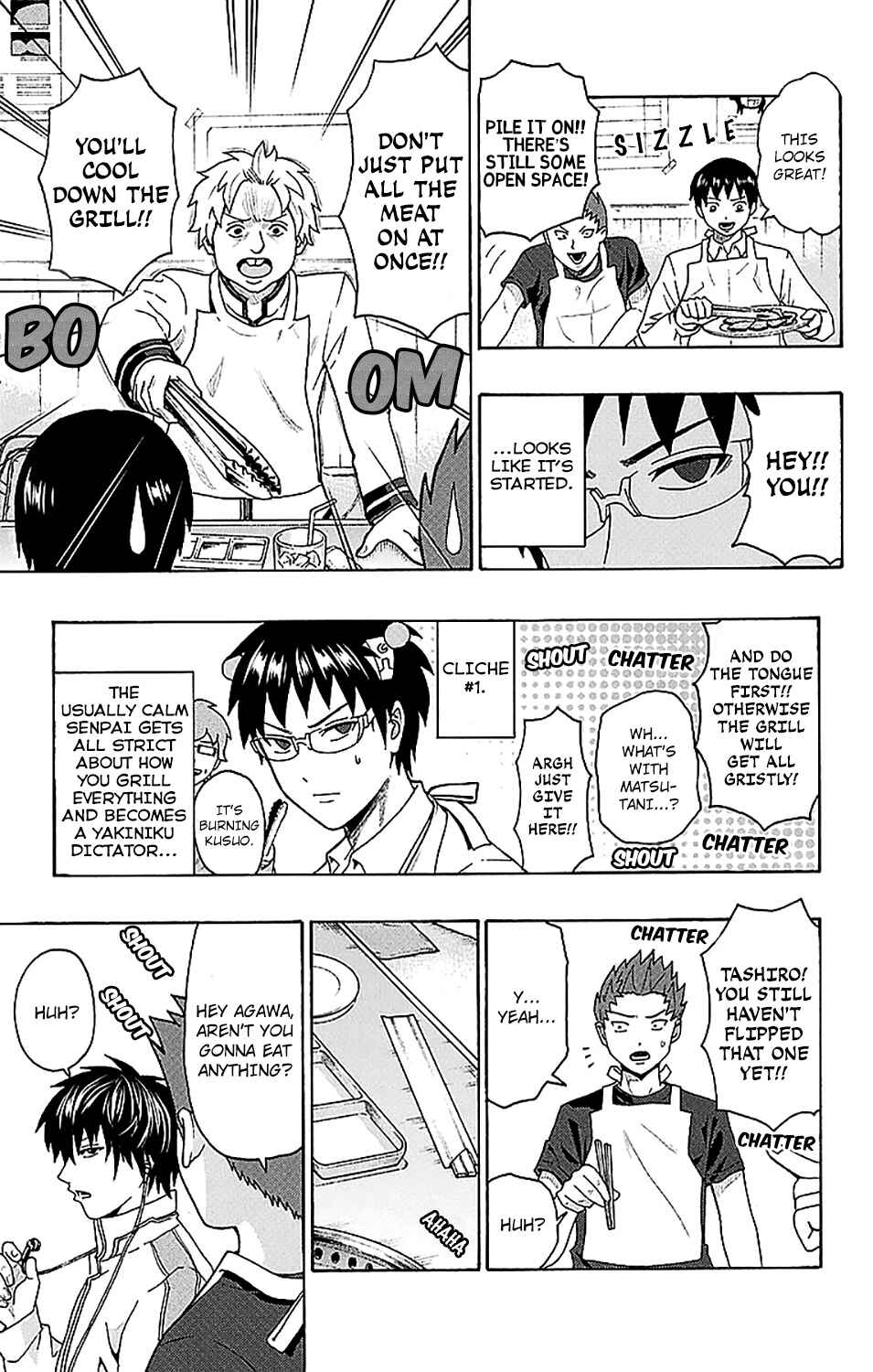 Page 8 Chapter 235 The Disastrous Life of Saiki K.