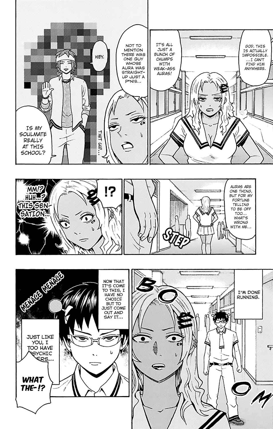Page 13 Chapter 163 The Disastrous Life of Saiki K.