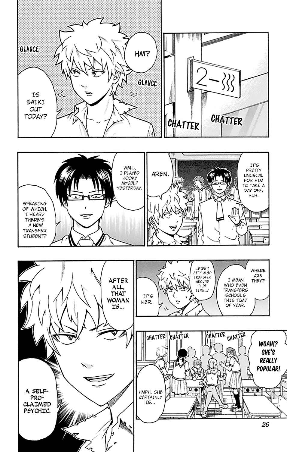 Page 5 Chapter 163 The Disastrous Life of Saiki K.