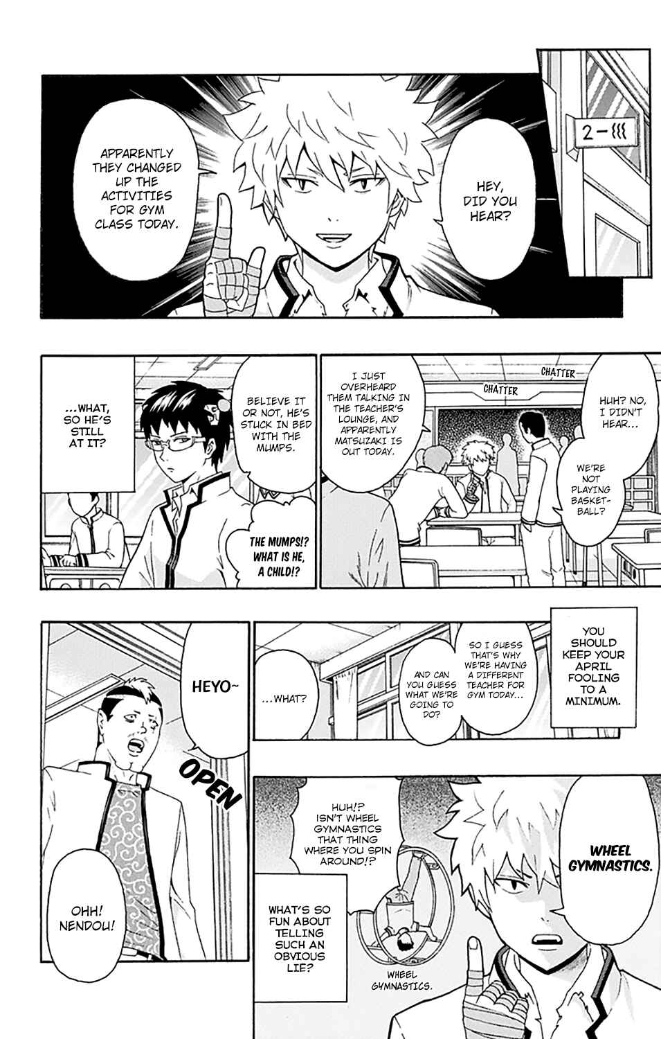 Page 5 Chapter 141 The Disastrous Life of Saiki K.