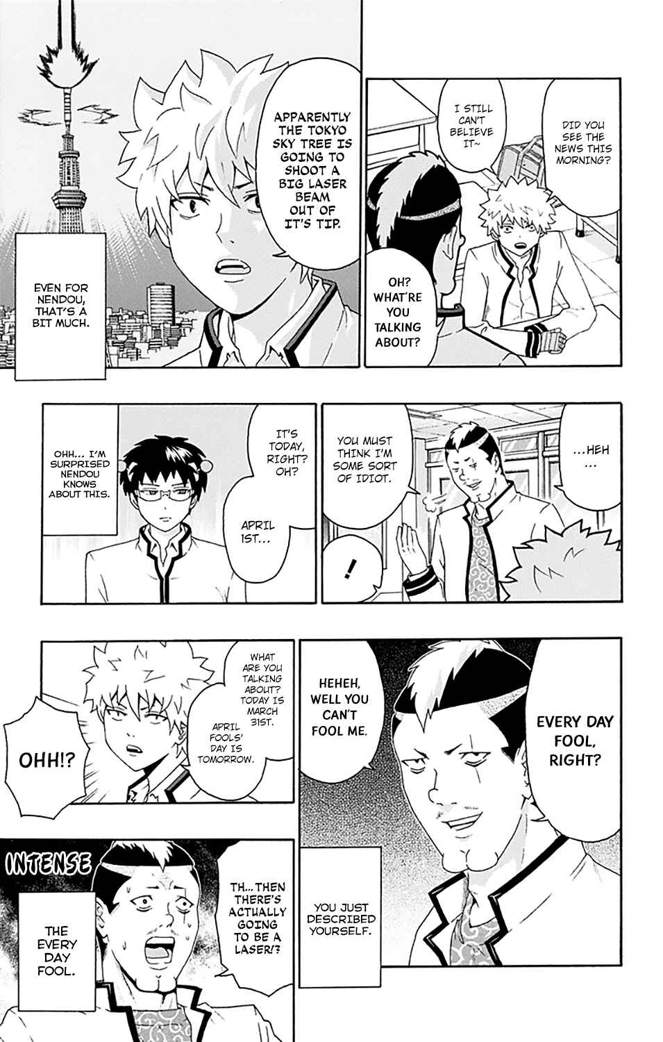 Page 6 Chapter 141 The Disastrous Life of Saiki K.