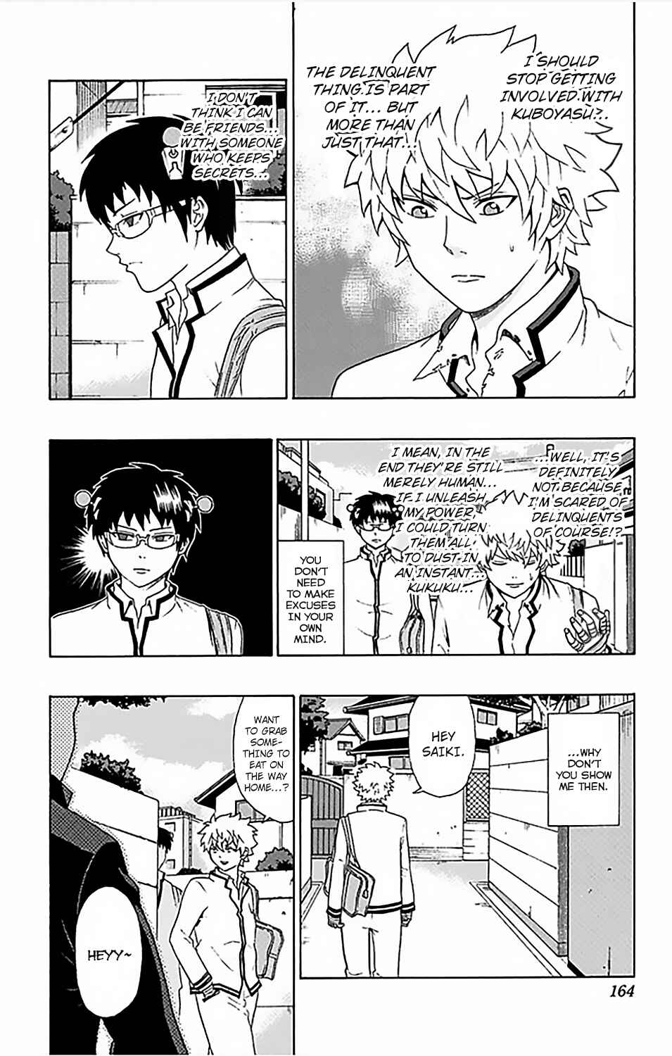 Page 15 Chapter 83 The Disastrous Life of Saiki K.