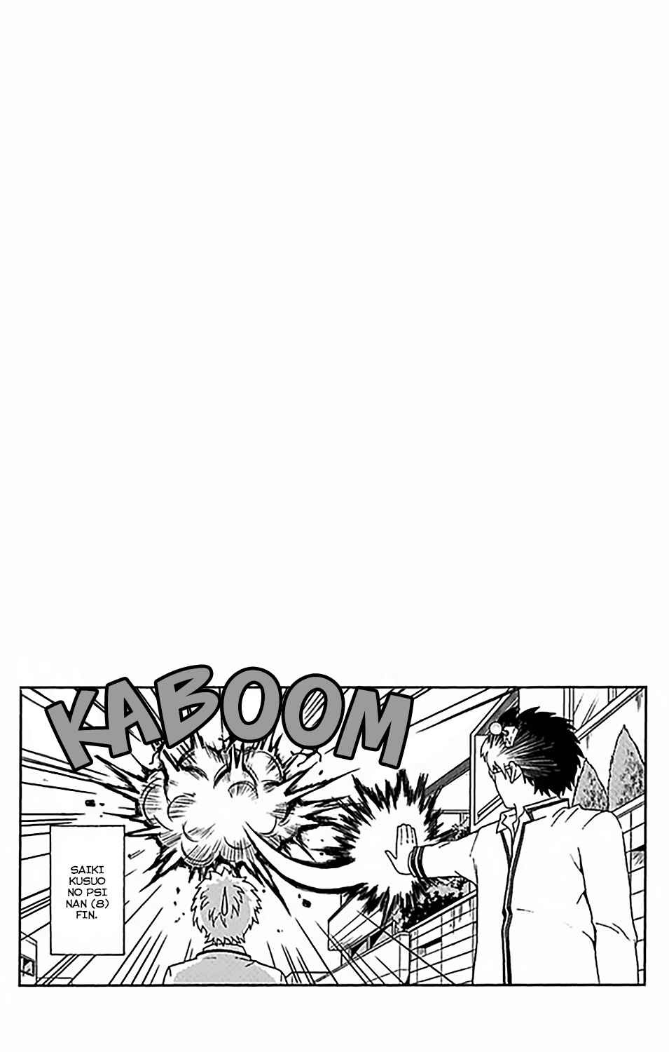 Page 17 Chapter 83 The Disastrous Life of Saiki K.