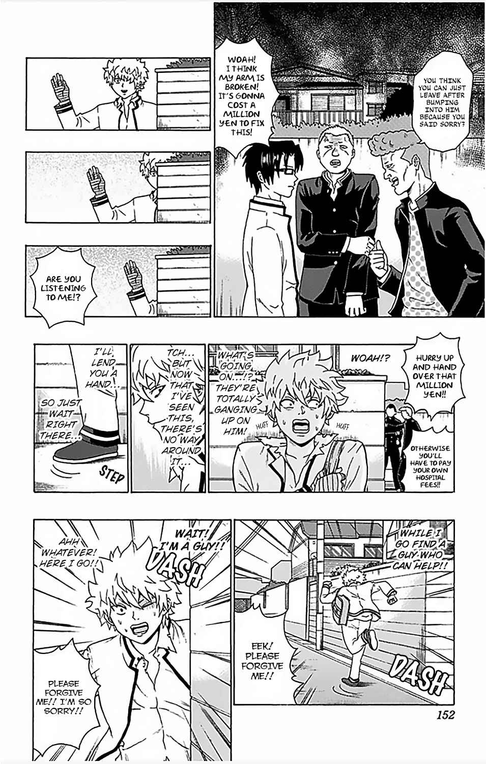 Page 3 Chapter 83 The Disastrous Life of Saiki K.