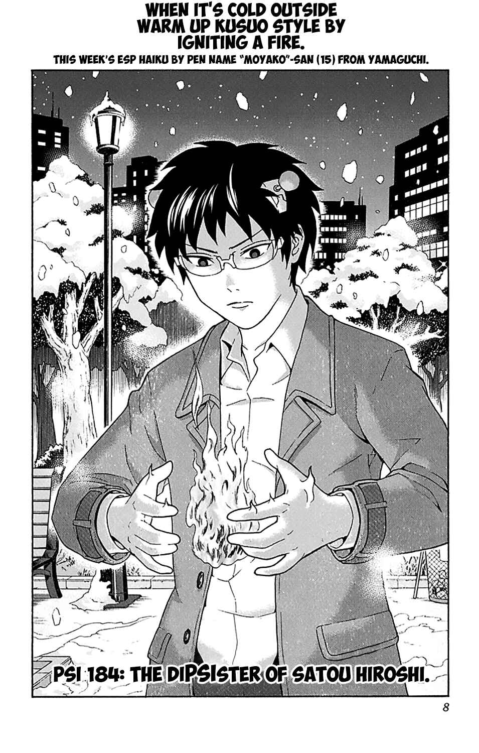 Page 10 Chapter 184 The Disastrous Life of Saiki K.
