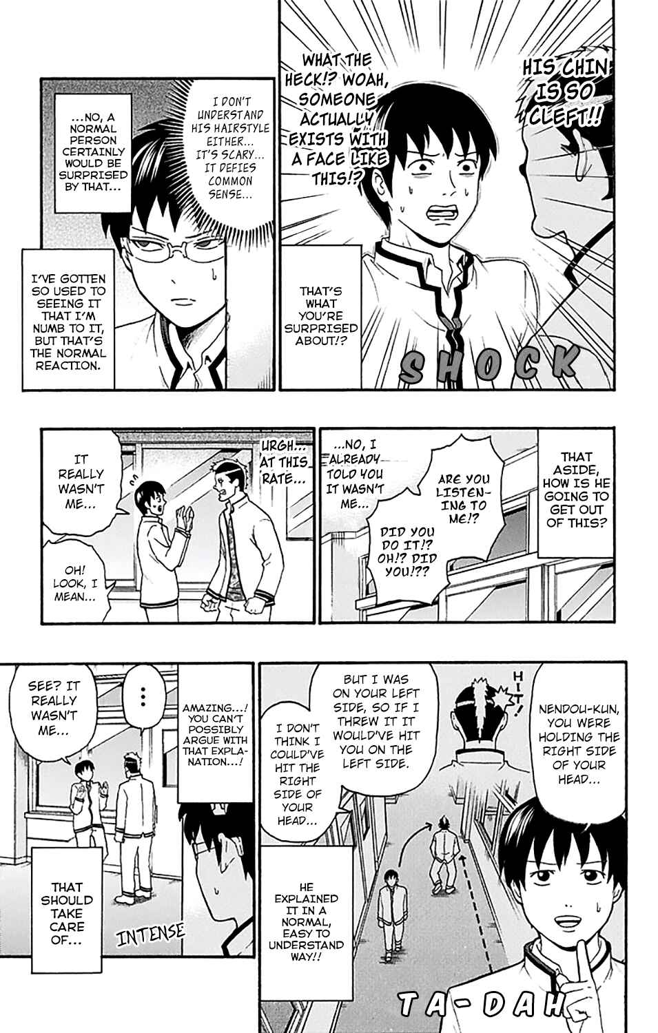 Page 17 Chapter 184 The Disastrous Life of Saiki K.