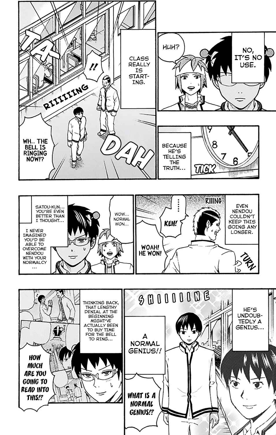 Page 20 Chapter 184 The Disastrous Life of Saiki K.