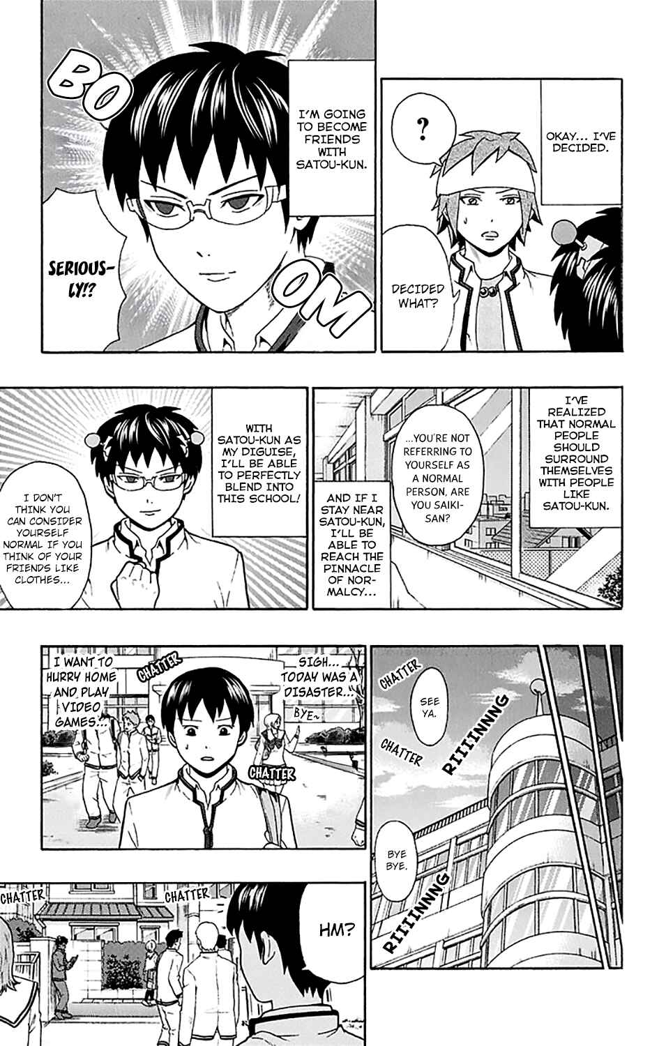 Page 21 Chapter 184 The Disastrous Life of Saiki K.