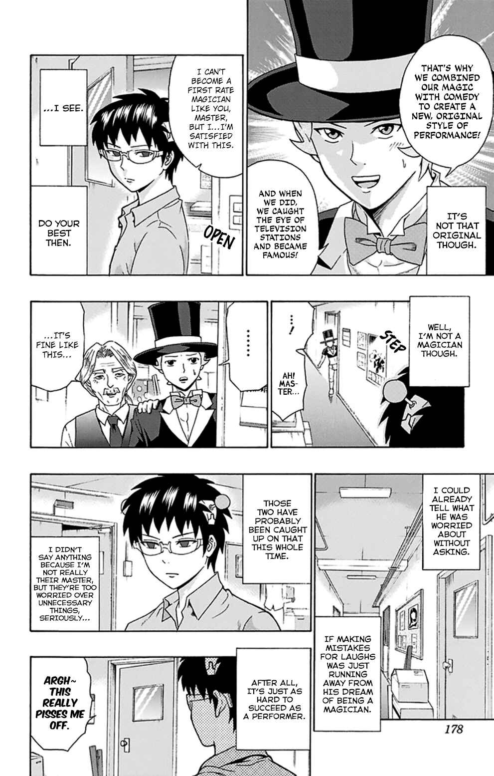 Page 13 Chapter 117 The Disastrous Life of Saiki K.