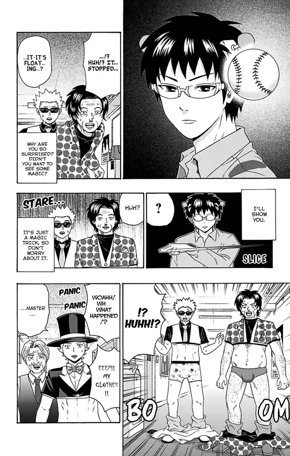 Page 15 Chapter 117 The Disastrous Life of Saiki K.