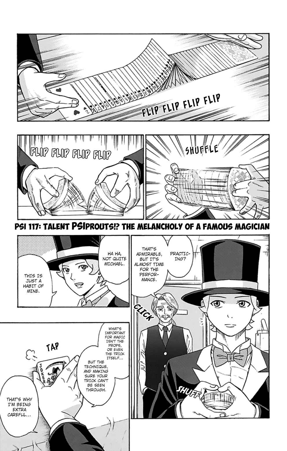 Page 2 Chapter 117 The Disastrous Life of Saiki K.