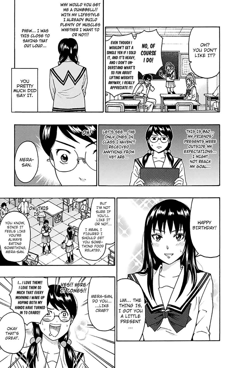 Page 12 Chapter 240 The Disastrous Life of Saiki K.