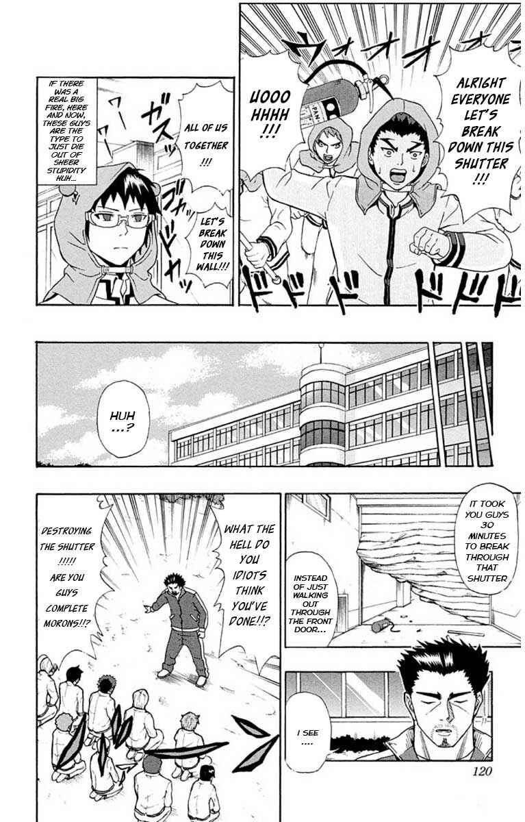 Page 11 Chapter 26 The Disastrous Life of Saiki K.