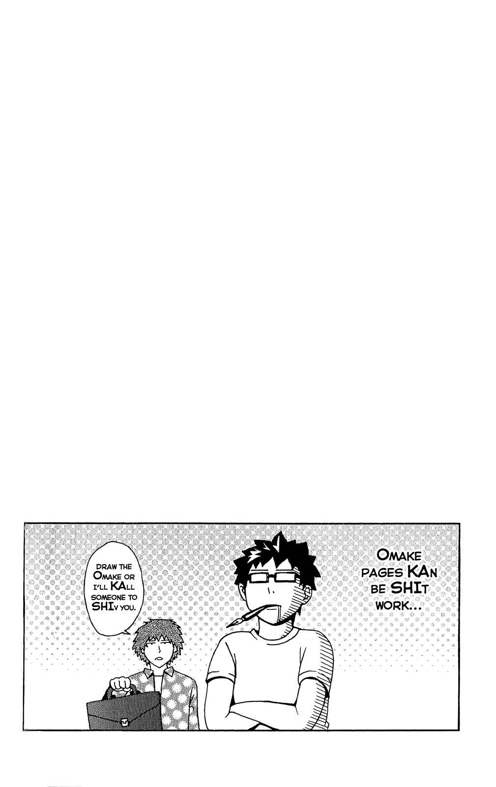 Page 14 Chapter 26 The Disastrous Life of Saiki K.