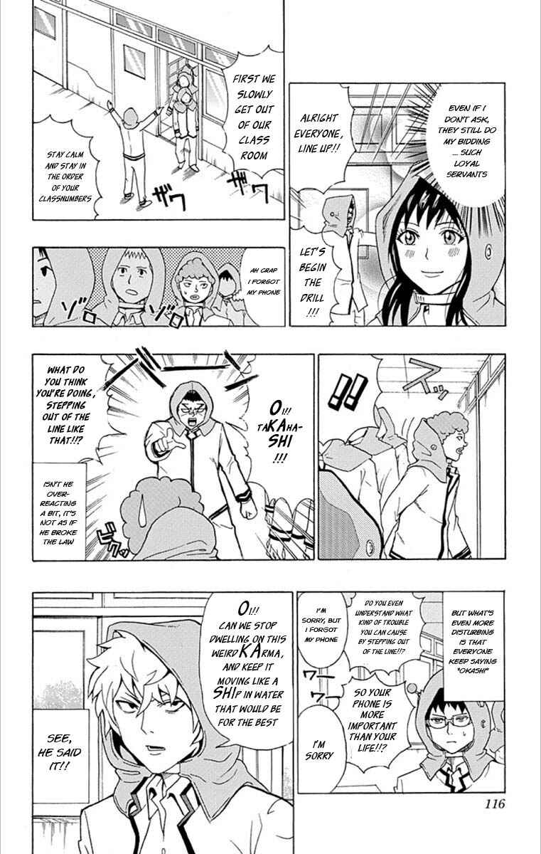 Page 7 Chapter 26 The Disastrous Life of Saiki K.