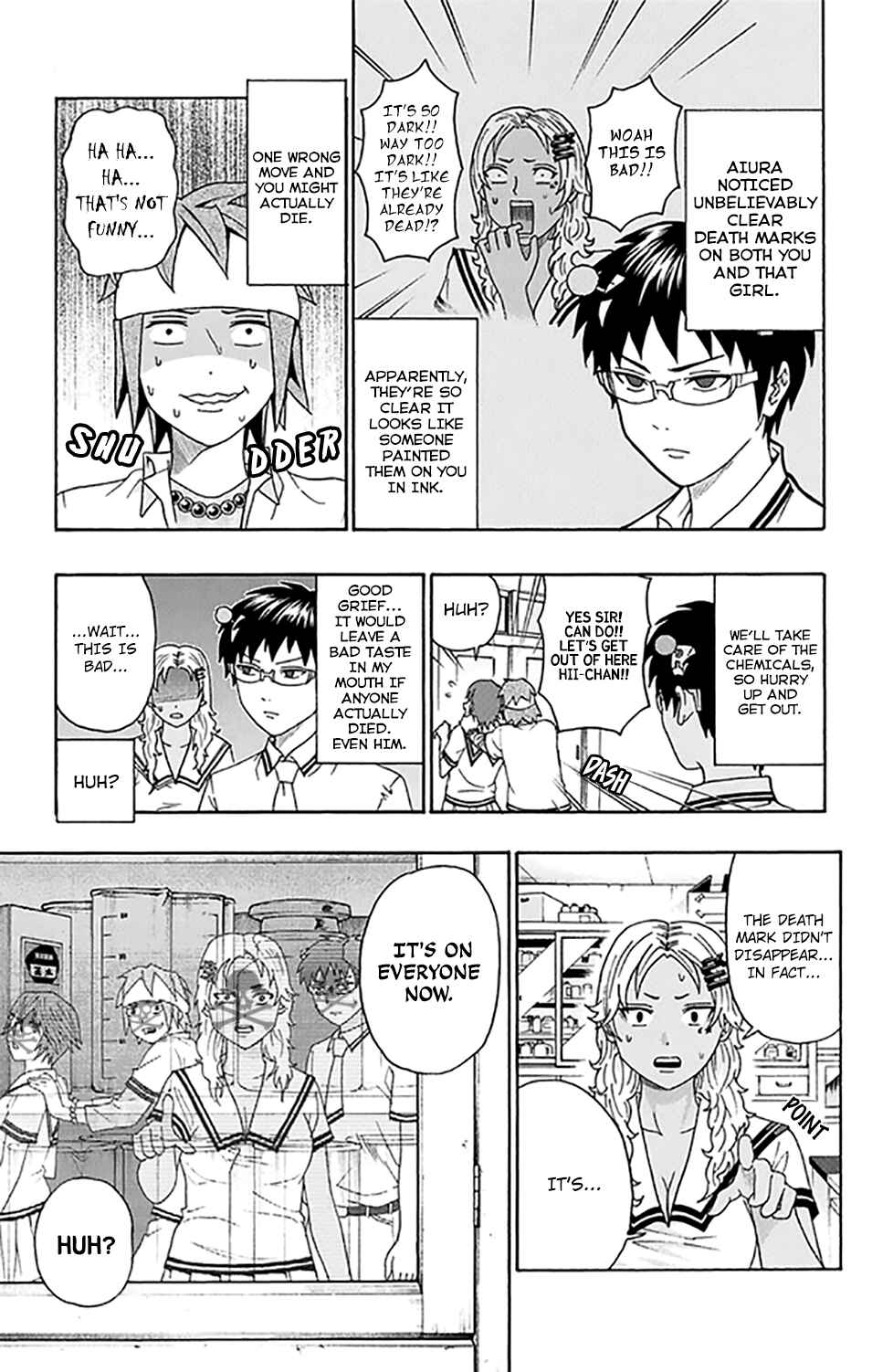 Page 16 Chapter 257 The Disastrous Life of Saiki K.