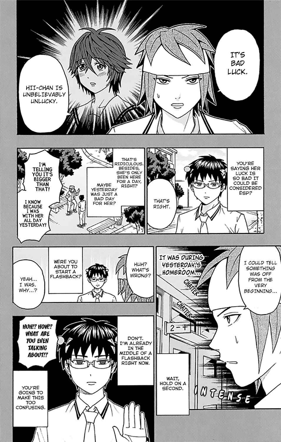 Page 7 Chapter 257 The Disastrous Life of Saiki K.