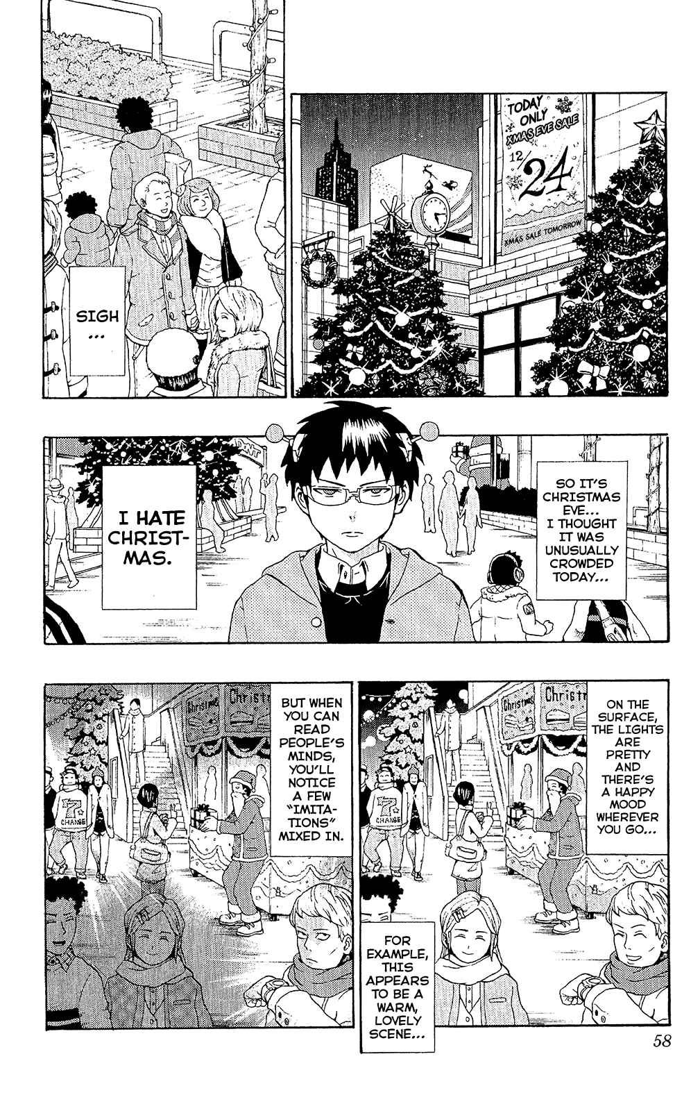 Page 3 Chapter 33 The Disastrous Life of Saiki K.
