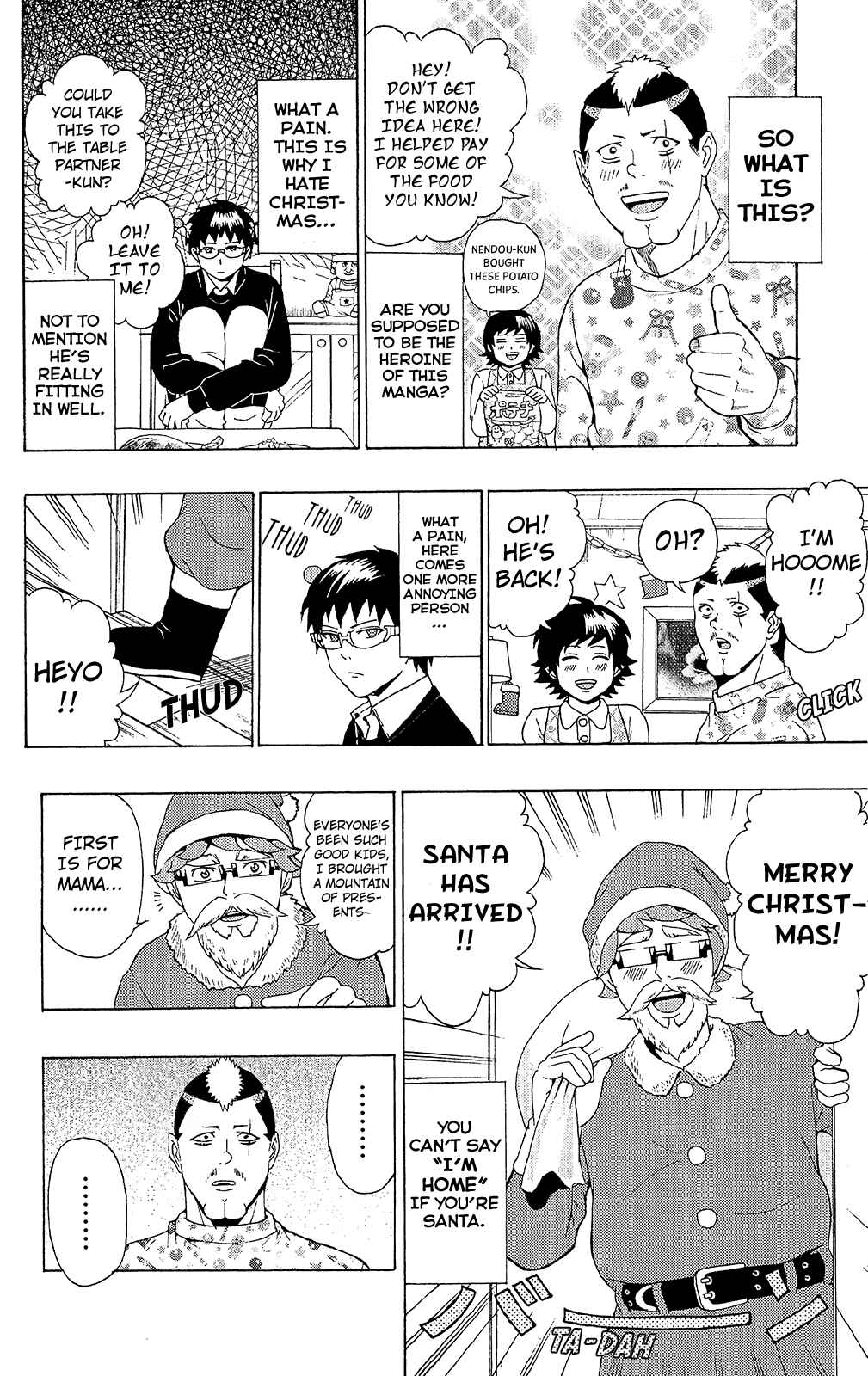 Page 7 Chapter 33 The Disastrous Life of Saiki K.