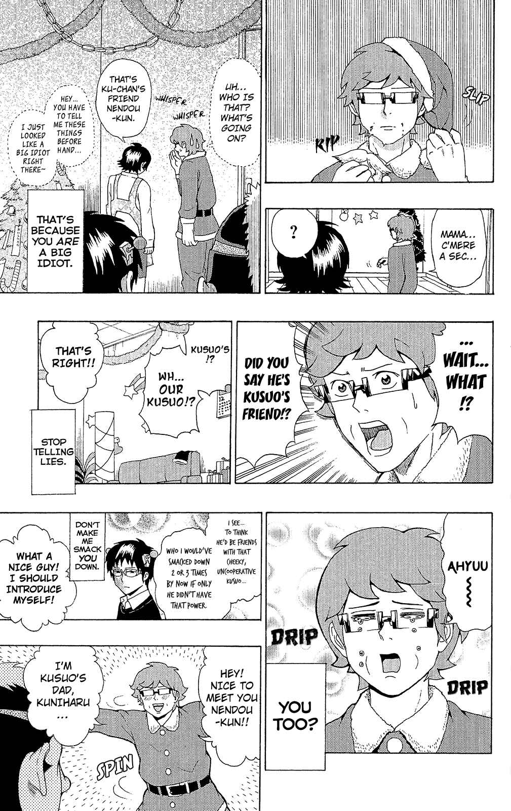Page 8 Chapter 33 The Disastrous Life of Saiki K.