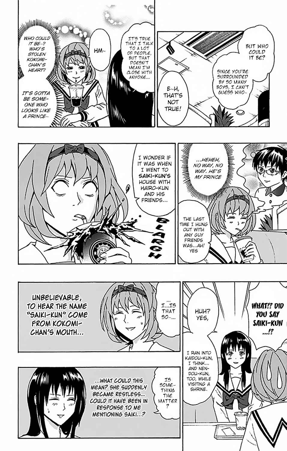 Page 11 Chapter 54 The Disastrous Life of Saiki K.