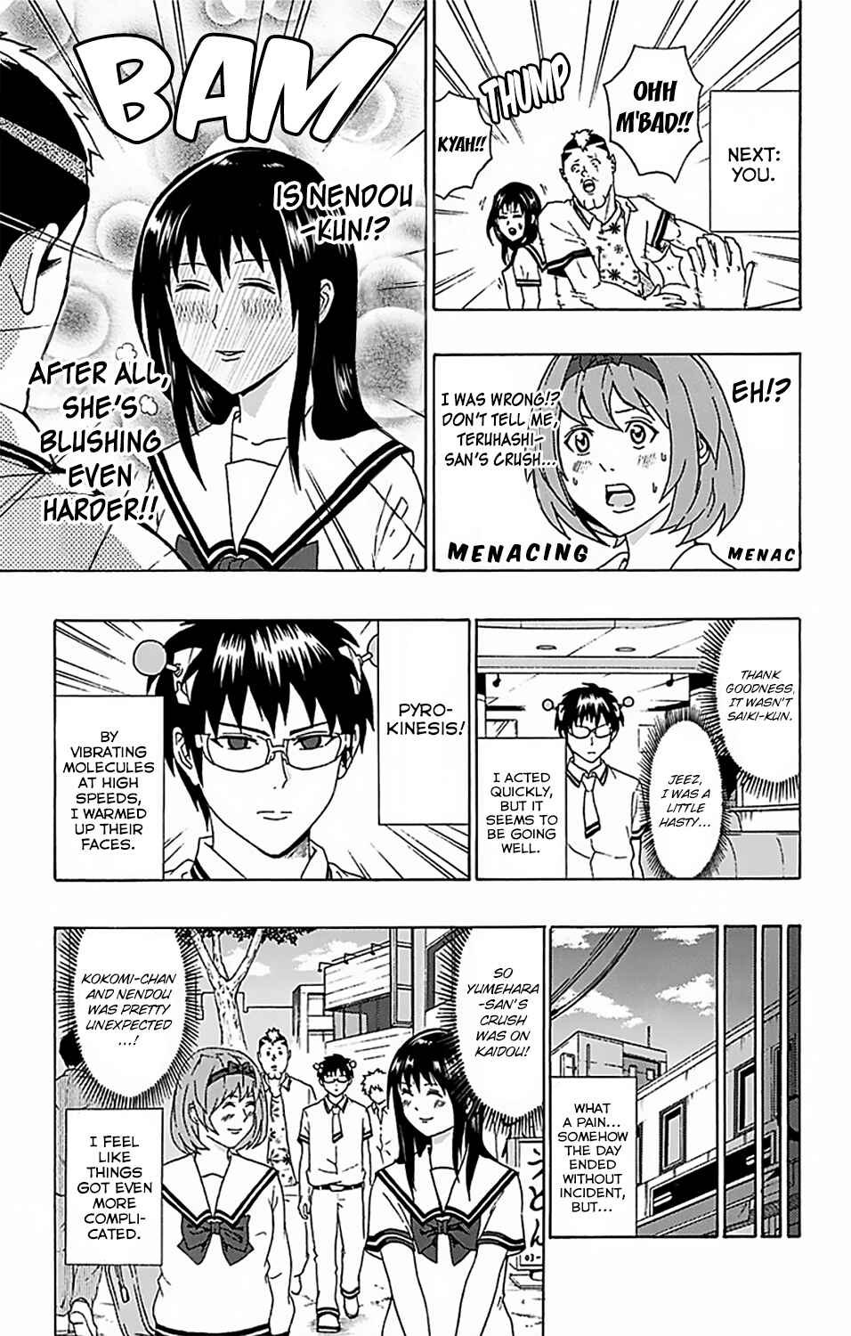 Page 16 Chapter 54 The Disastrous Life of Saiki K.
