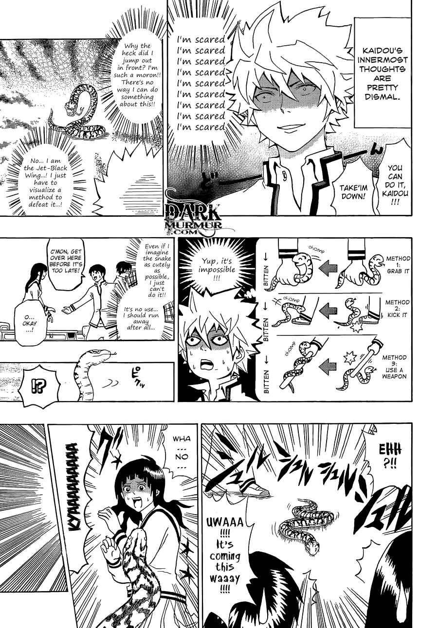 Page 15 Chapter 3 The Disastrous Life of Saiki K.