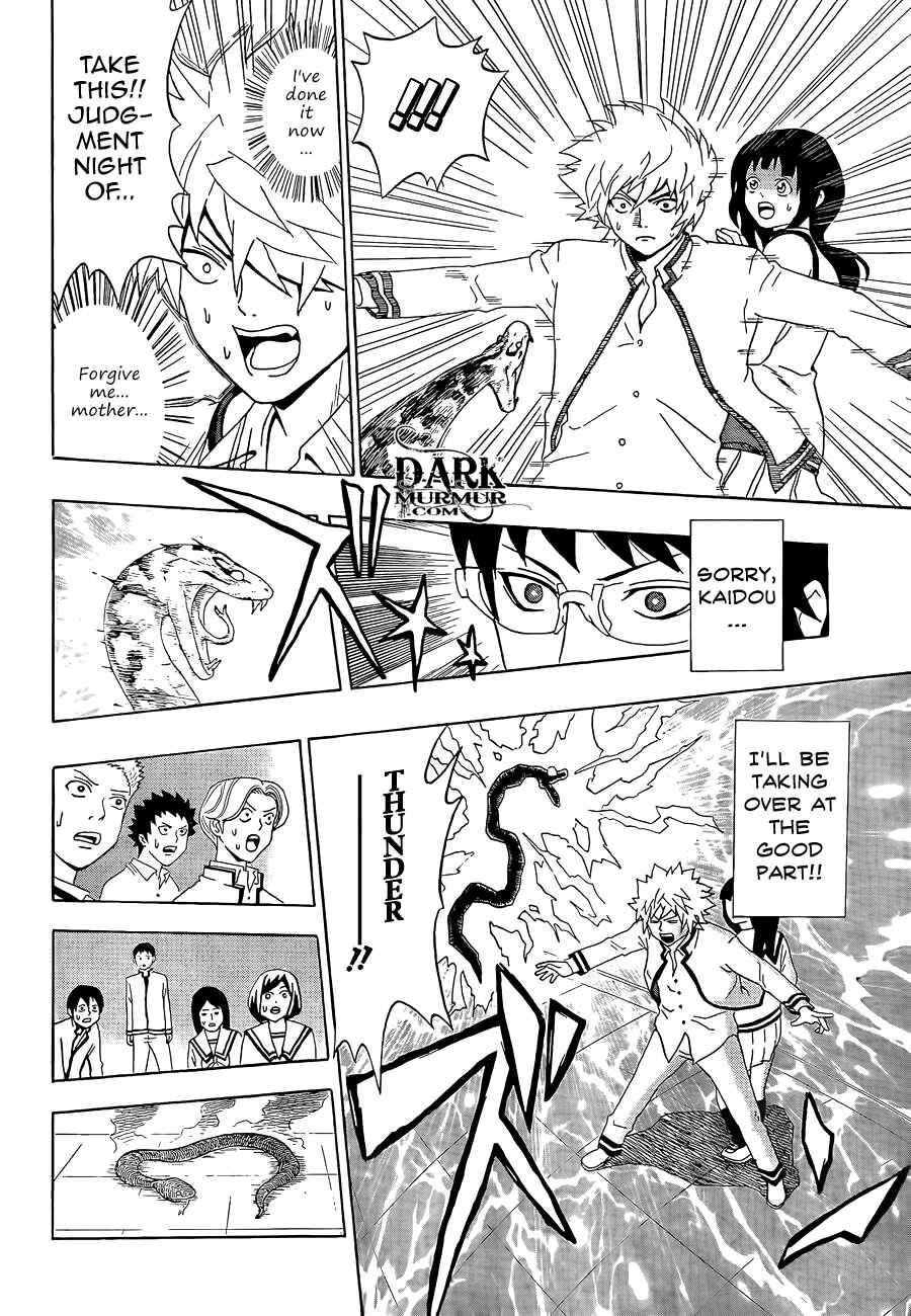 Page 16 Chapter 3 The Disastrous Life of Saiki K.