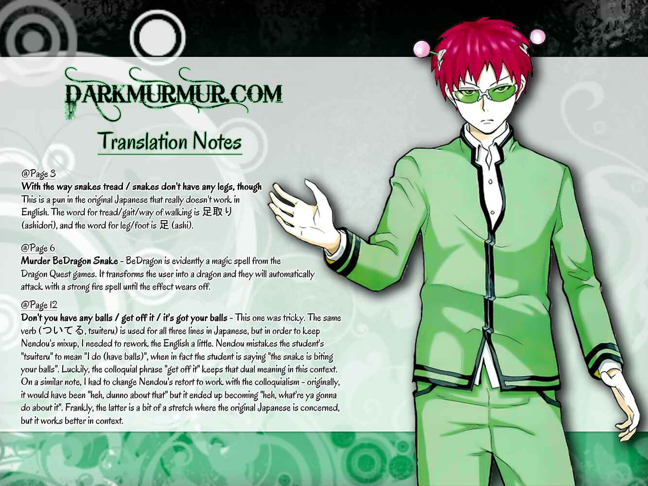 Page 18 Chapter 3 The Disastrous Life of Saiki K.