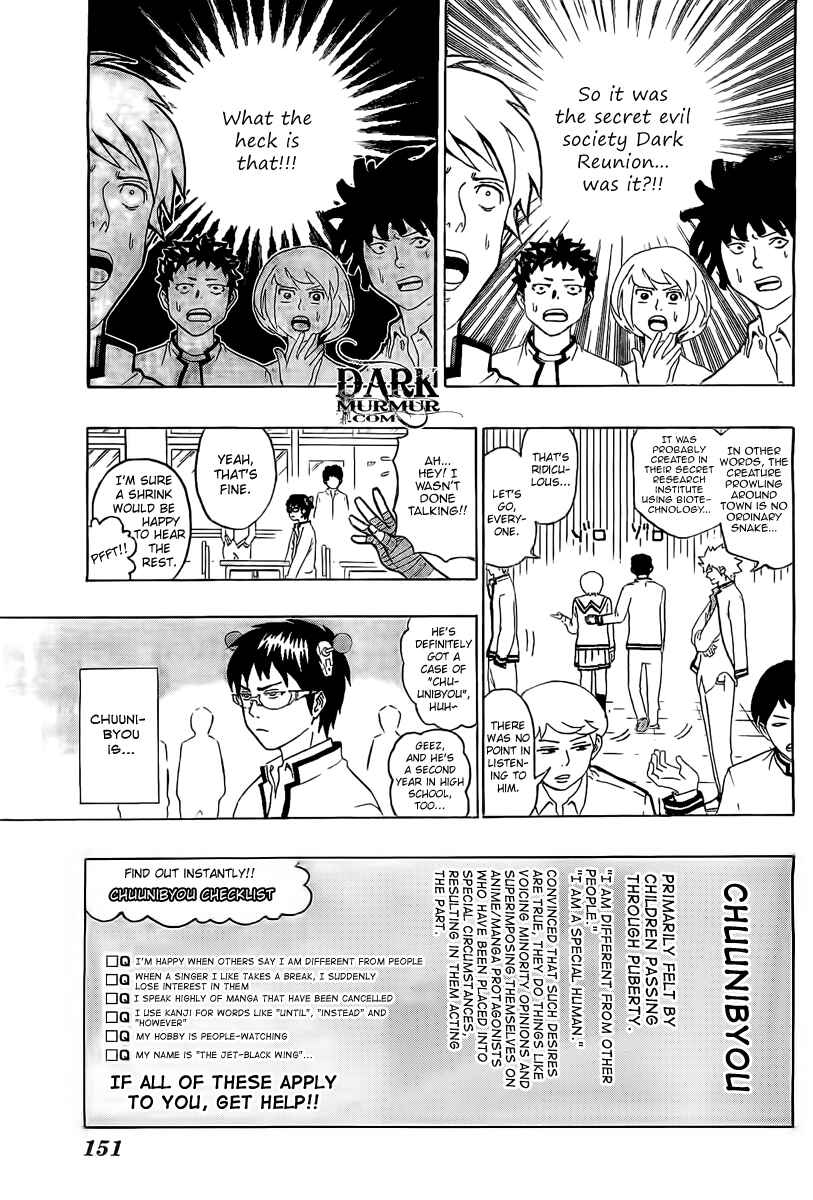 Page 5 Chapter 3 The Disastrous Life of Saiki K.