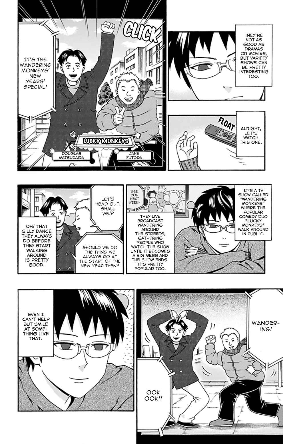 Page 5 Chapter 130 The Disastrous Life of Saiki K.