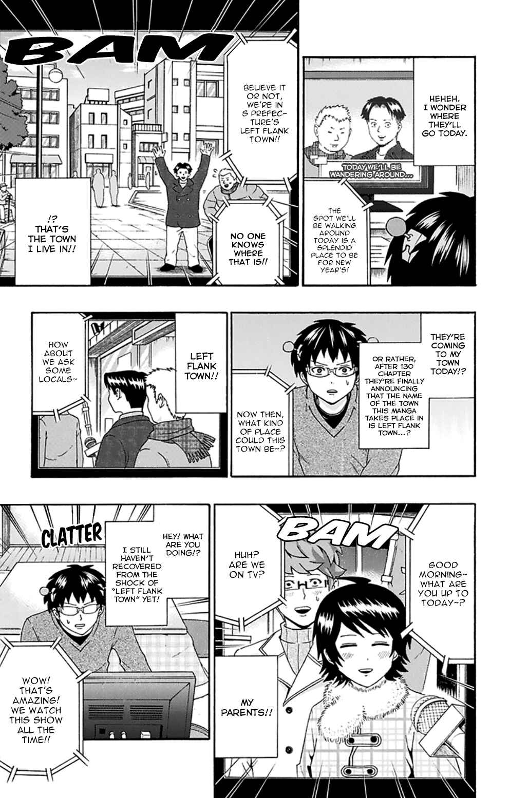 Page 6 Chapter 130 The Disastrous Life of Saiki K.