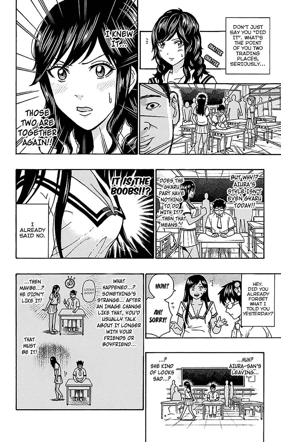 Page 11 Chapter 214 The Disastrous Life of Saiki K.
