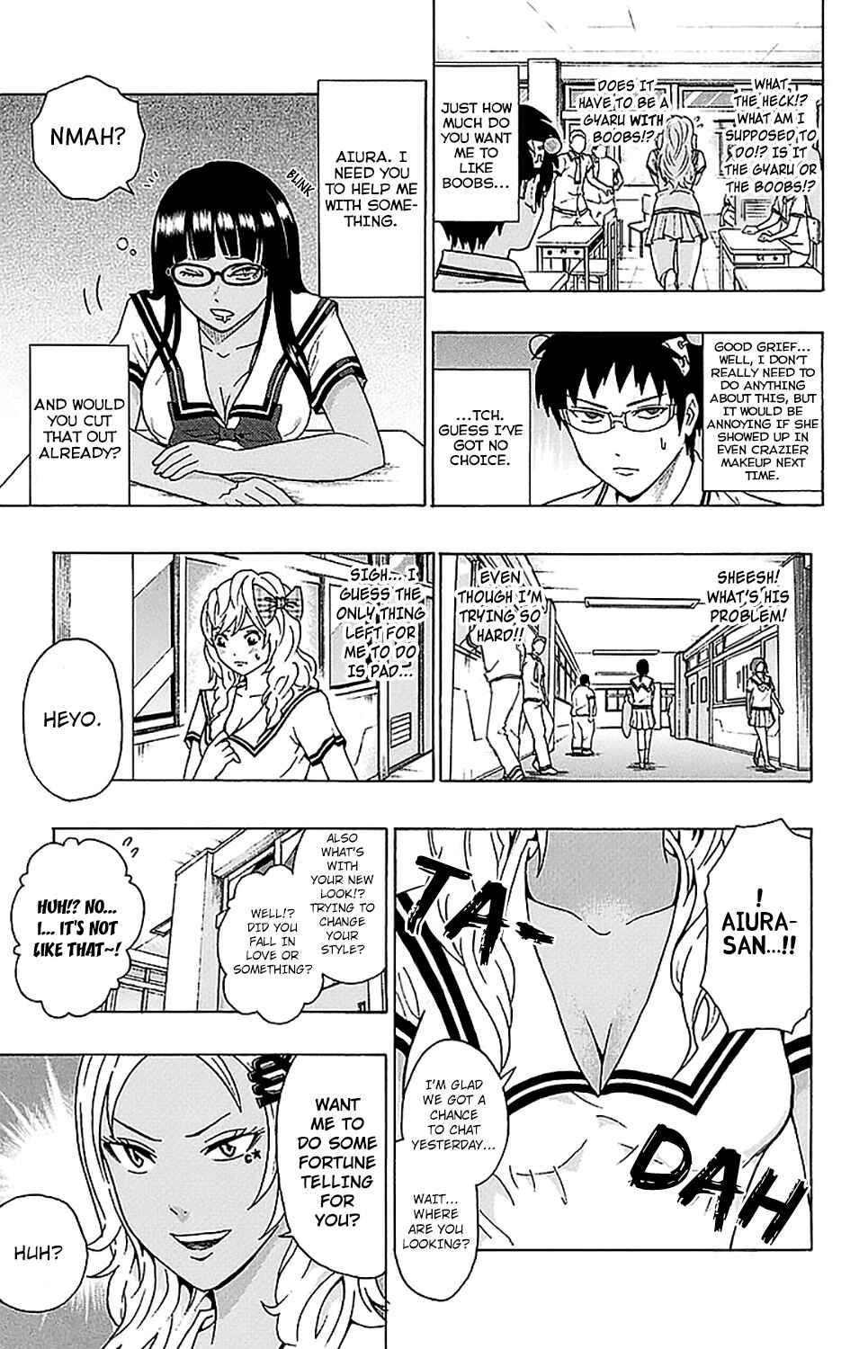 Page 14 Chapter 214 The Disastrous Life of Saiki K.