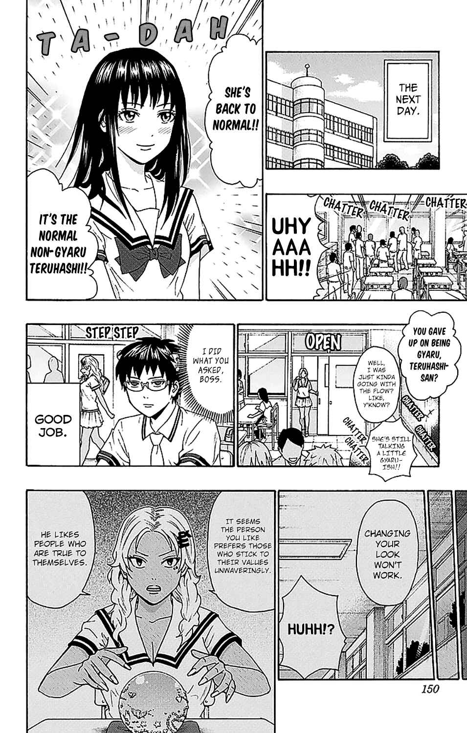 Page 15 Chapter 214 The Disastrous Life of Saiki K.