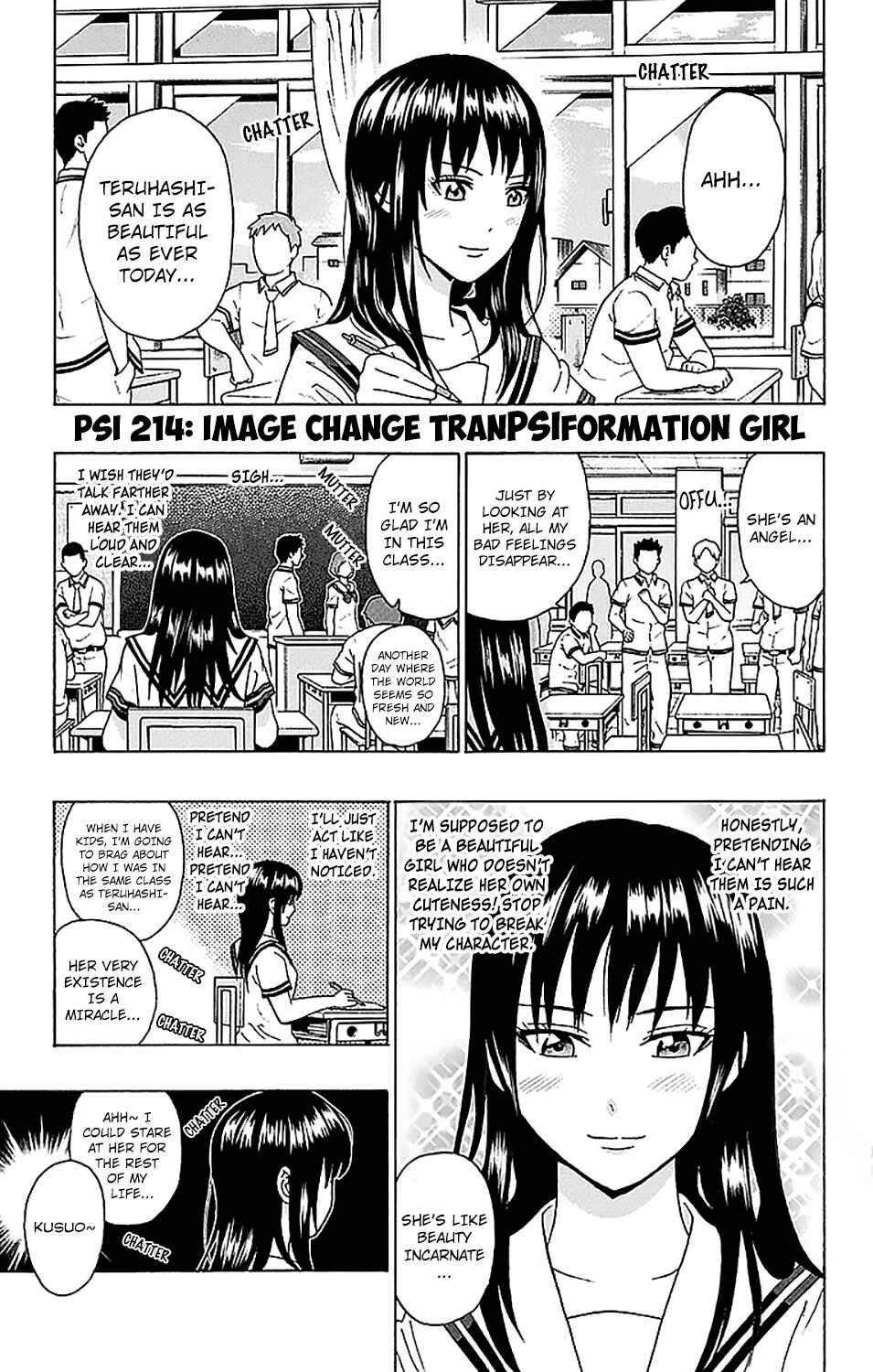 Page 2 Chapter 214 The Disastrous Life of Saiki K.