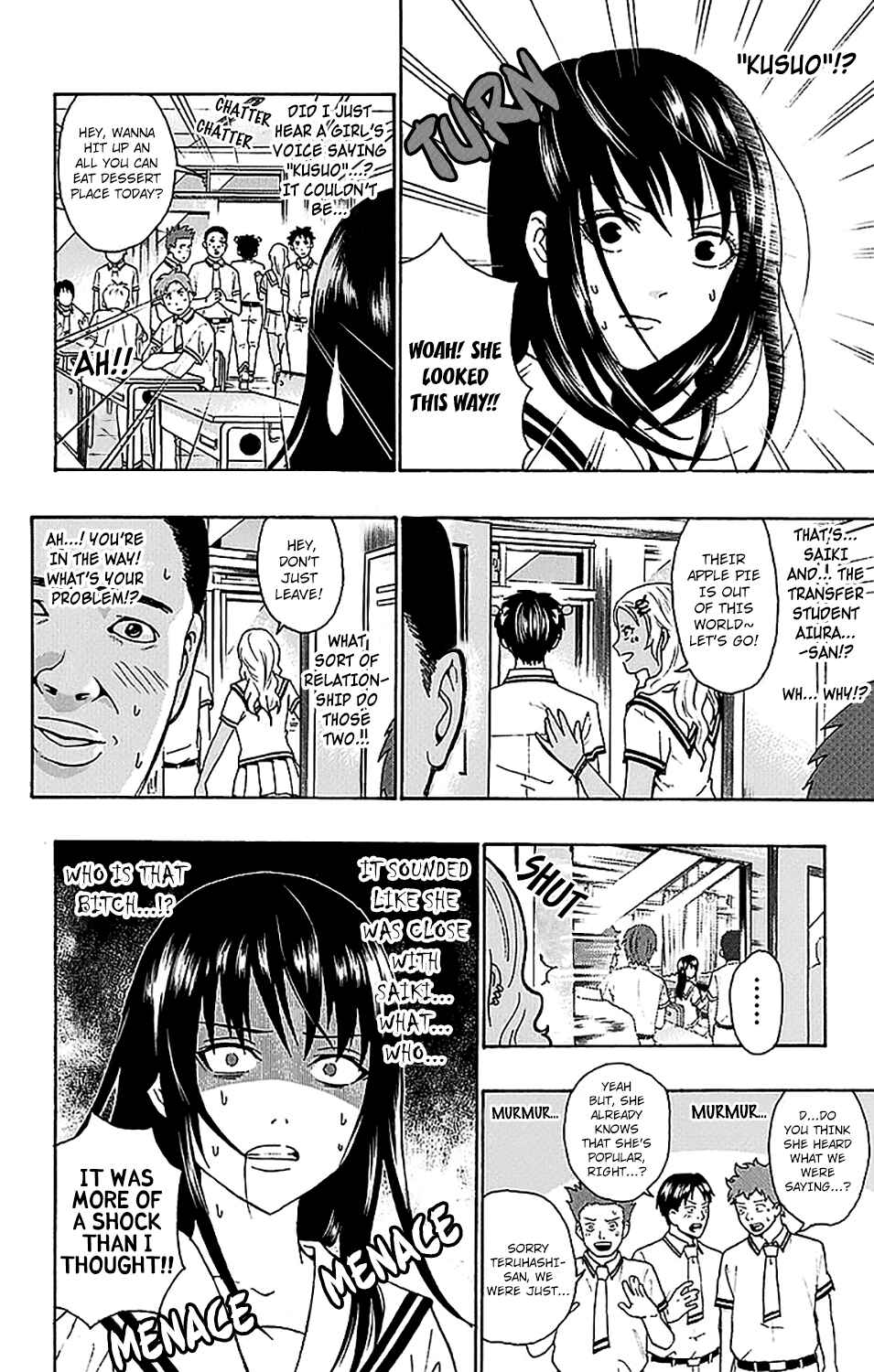 Page 3 Chapter 214 The Disastrous Life of Saiki K.
