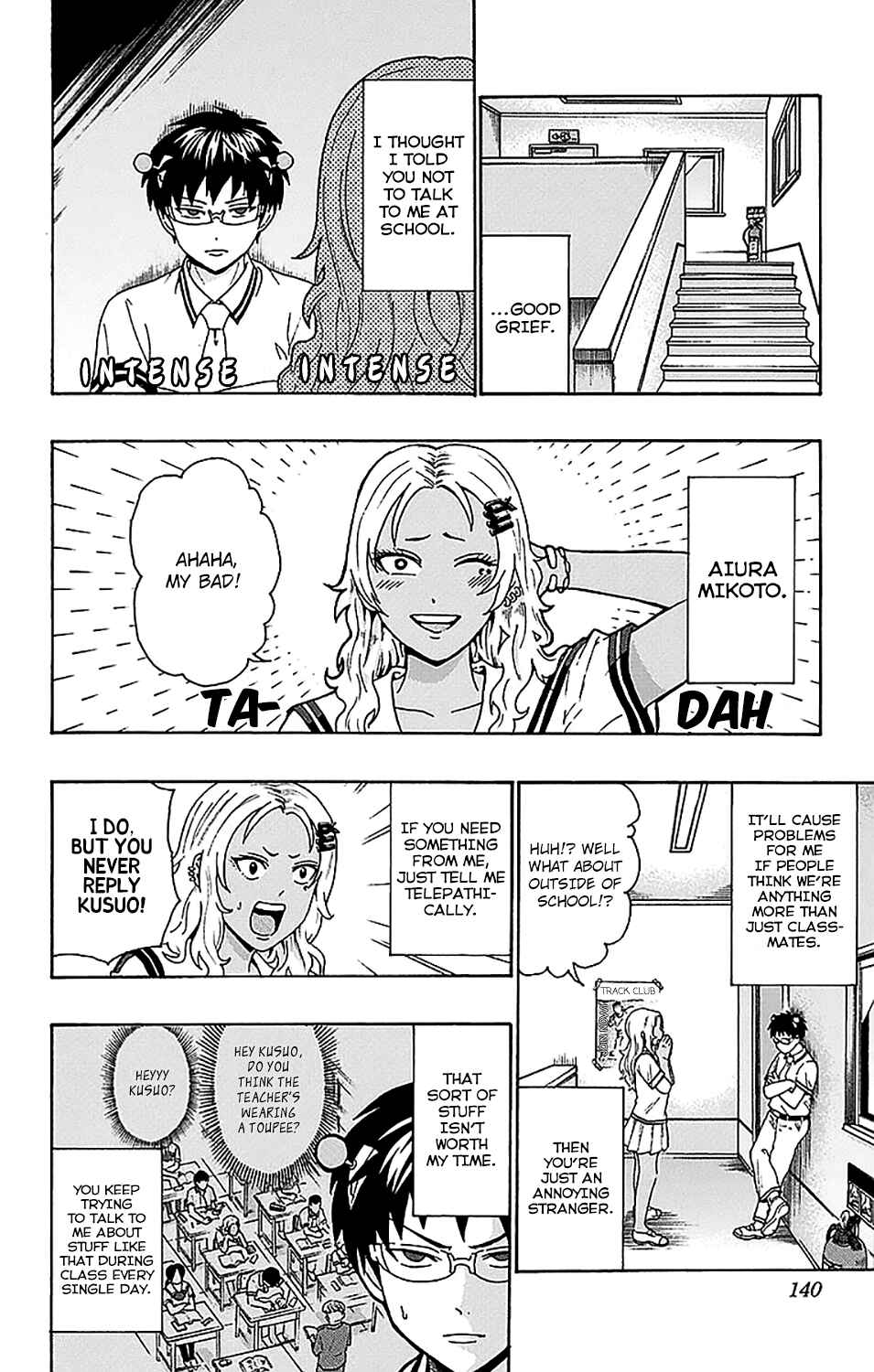 Page 5 Chapter 214 The Disastrous Life of Saiki K.