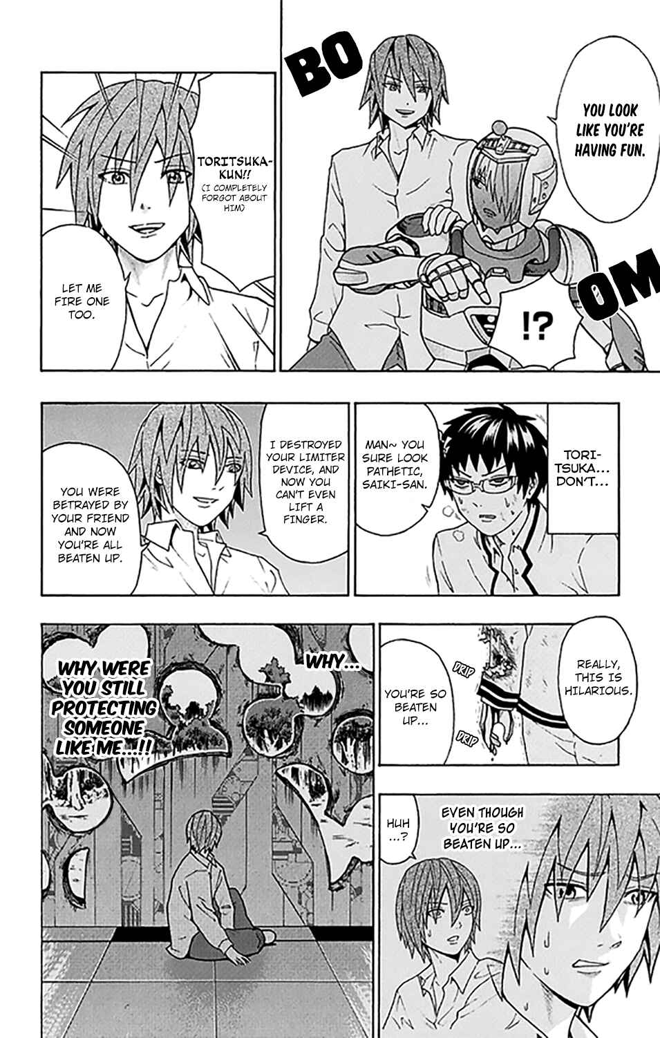 Page 13 Chapter 271 The Disastrous Life of Saiki K.