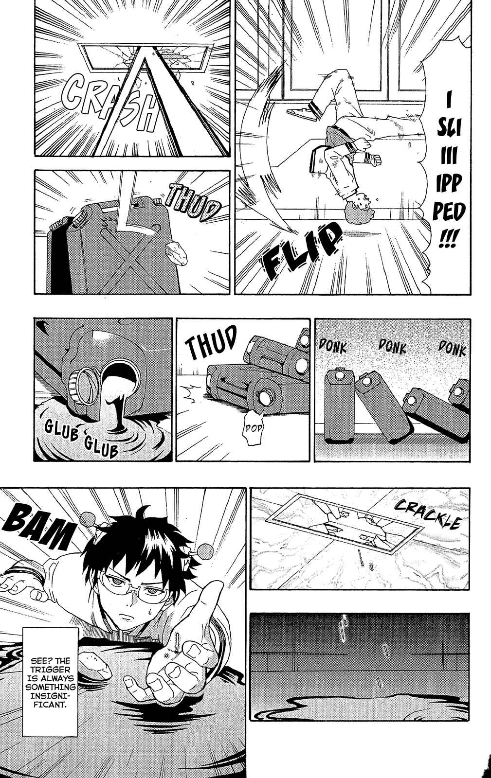 Page 16 Chapter 31 The Disastrous Life of Saiki K.