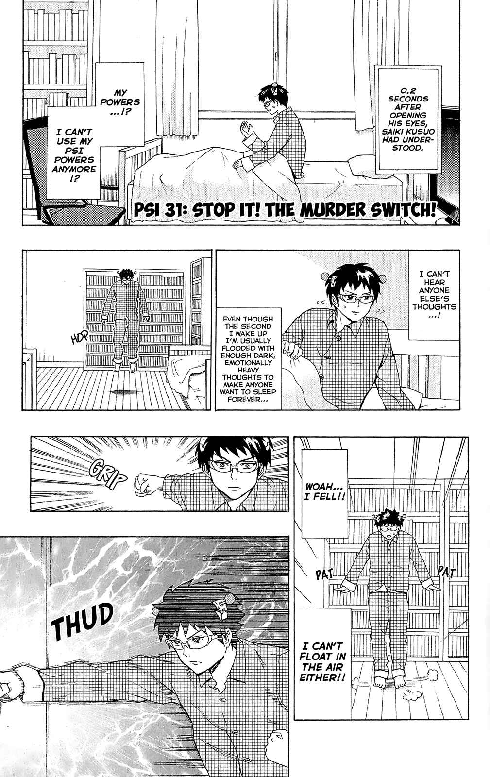 Page 2 Chapter 31 The Disastrous Life of Saiki K.