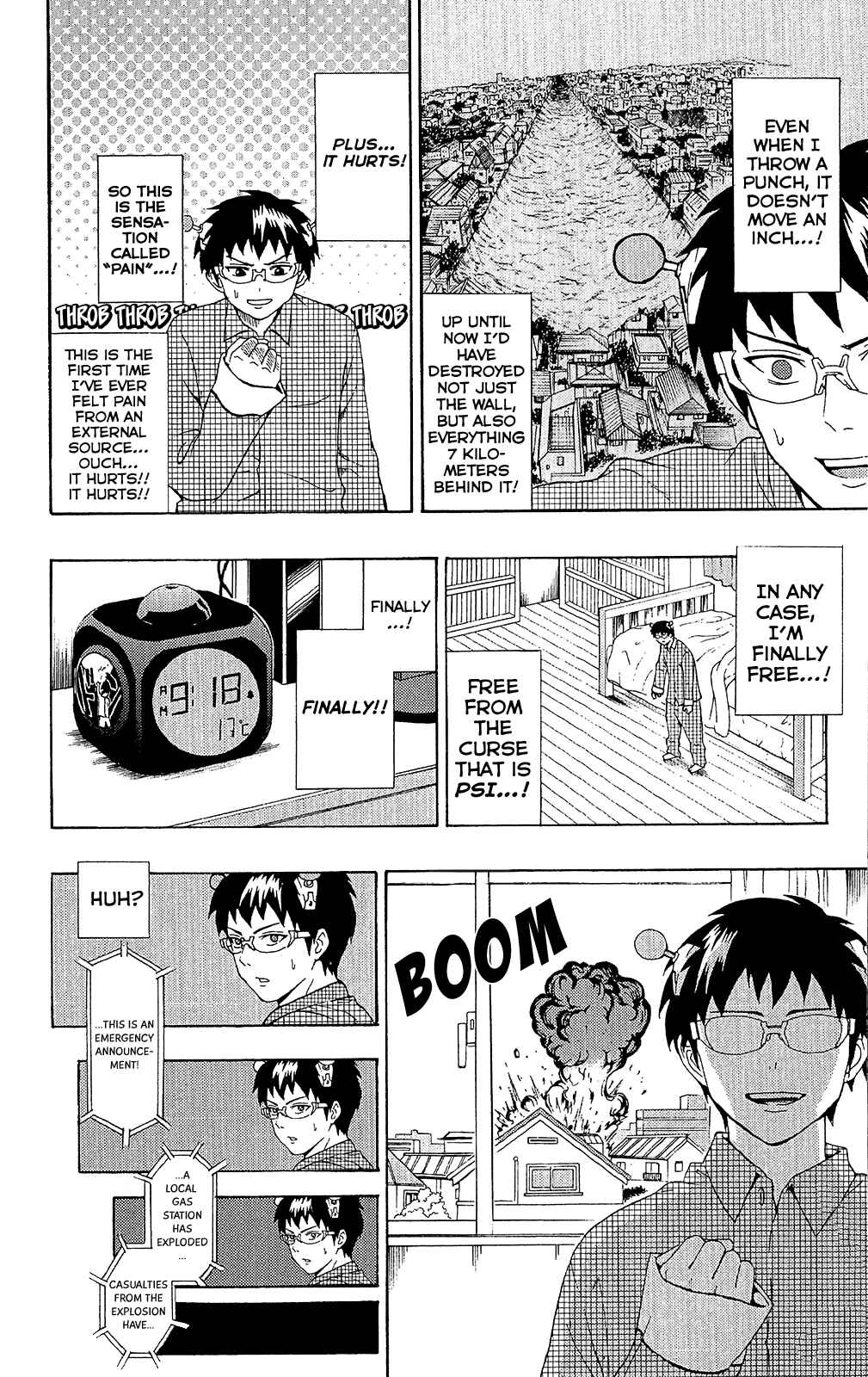 Page 3 Chapter 31 The Disastrous Life of Saiki K.