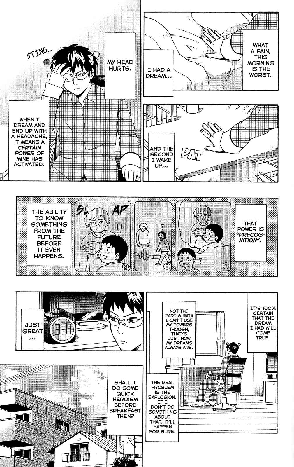 Page 6 Chapter 31 The Disastrous Life of Saiki K.