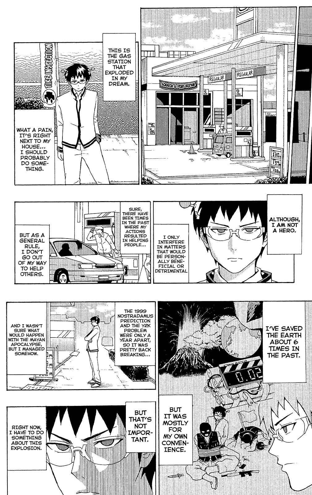 Page 7 Chapter 31 The Disastrous Life of Saiki K.