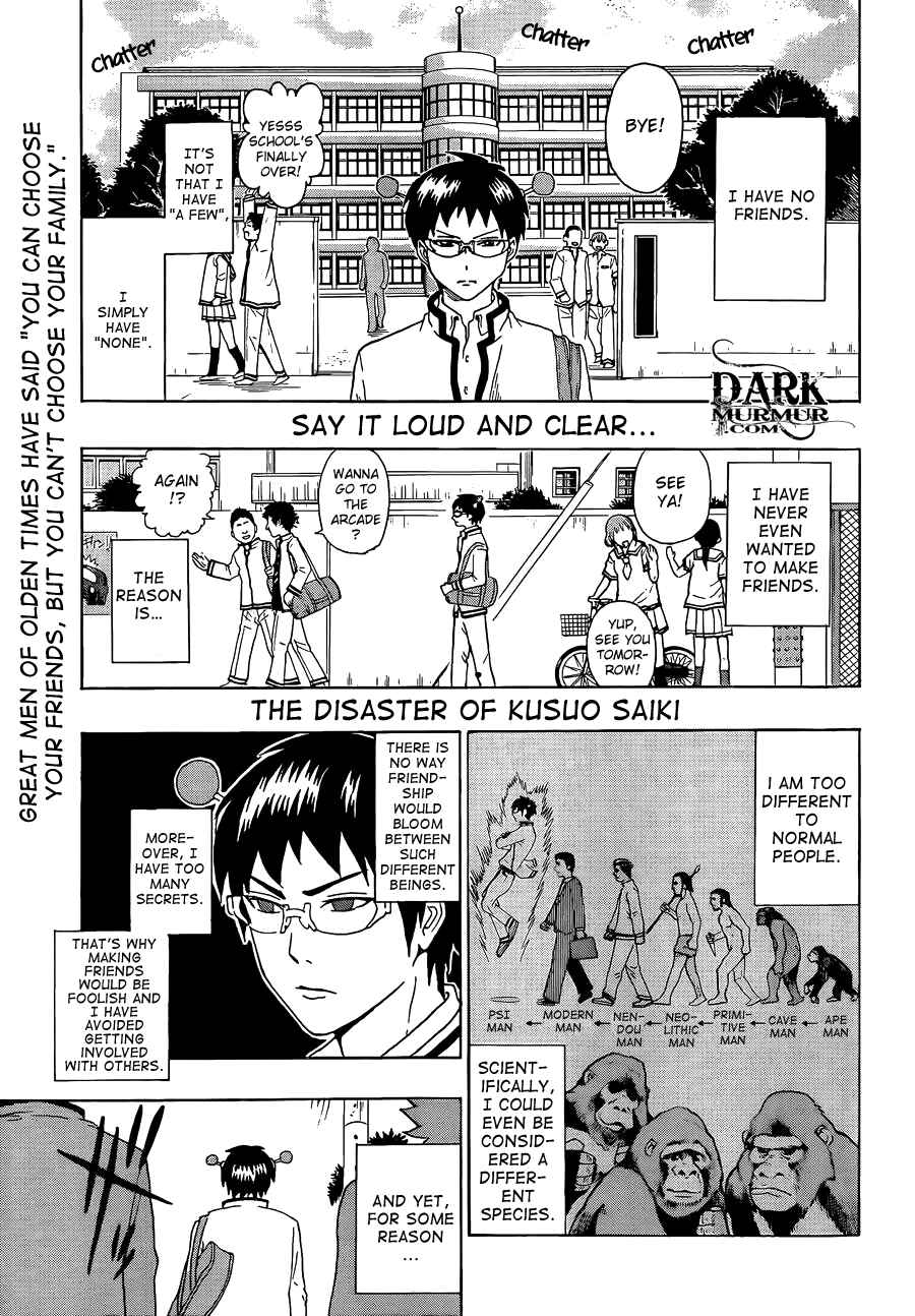 Page 1 Chapter 4 The Disastrous Life of Saiki K.