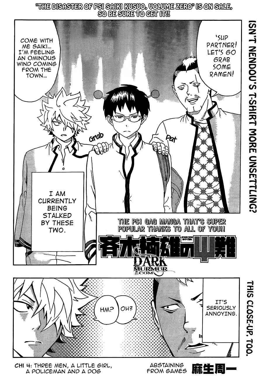 Page 2 Chapter 4 The Disastrous Life of Saiki K.