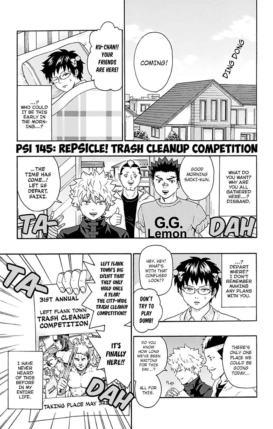 Page 2 Chapter 145 The Disastrous Life of Saiki K.