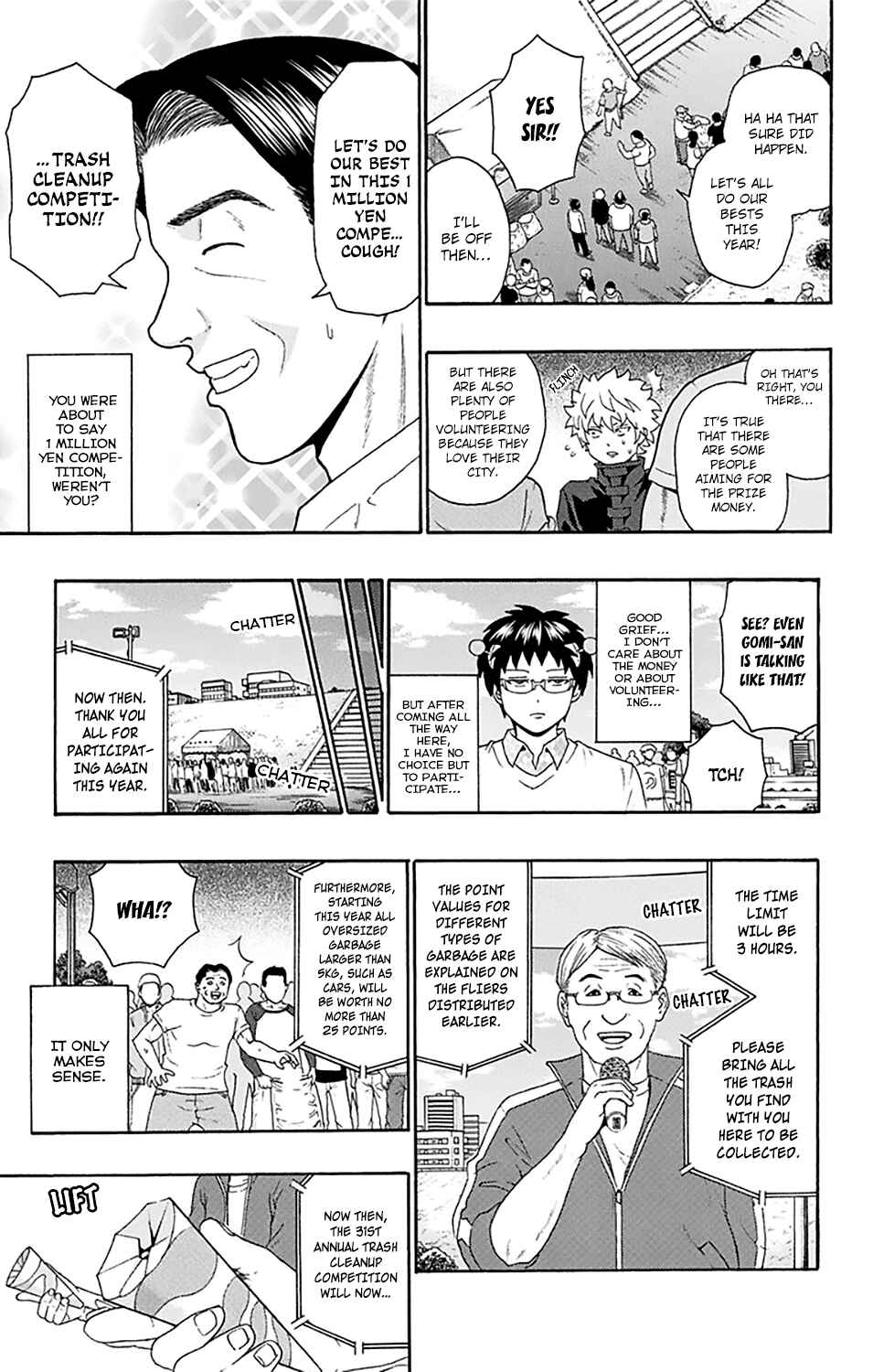 Page 6 Chapter 145 The Disastrous Life of Saiki K.