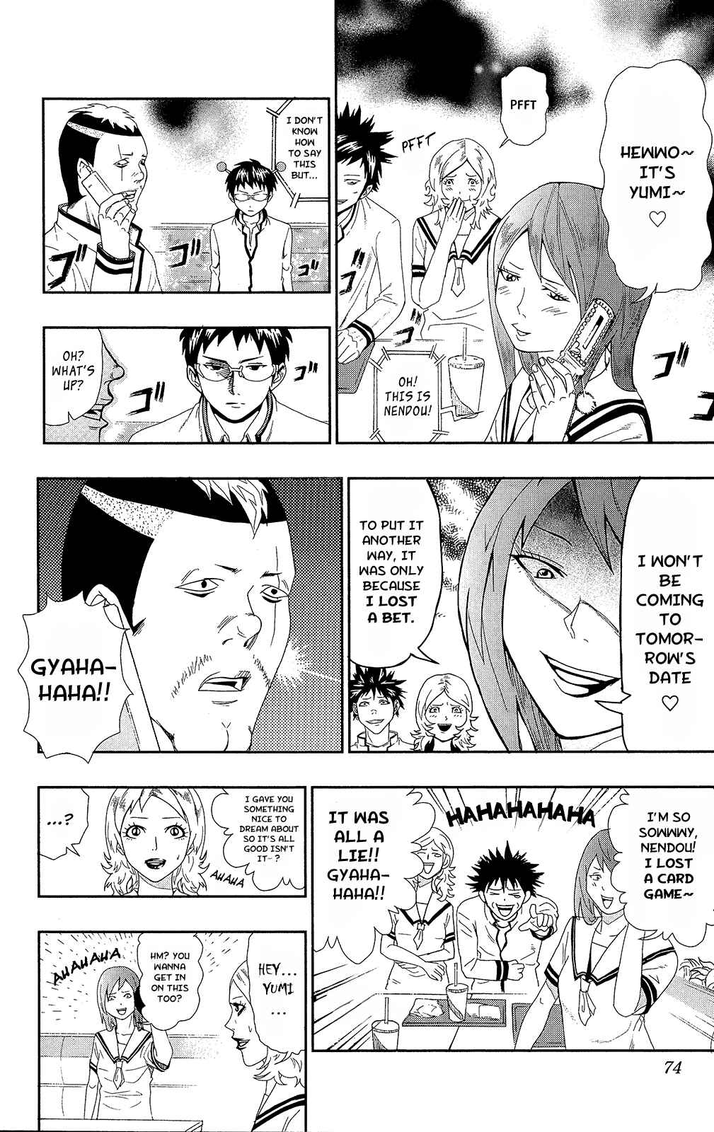 Page 17 Chapter 0.4 The Disastrous Life of Saiki K.