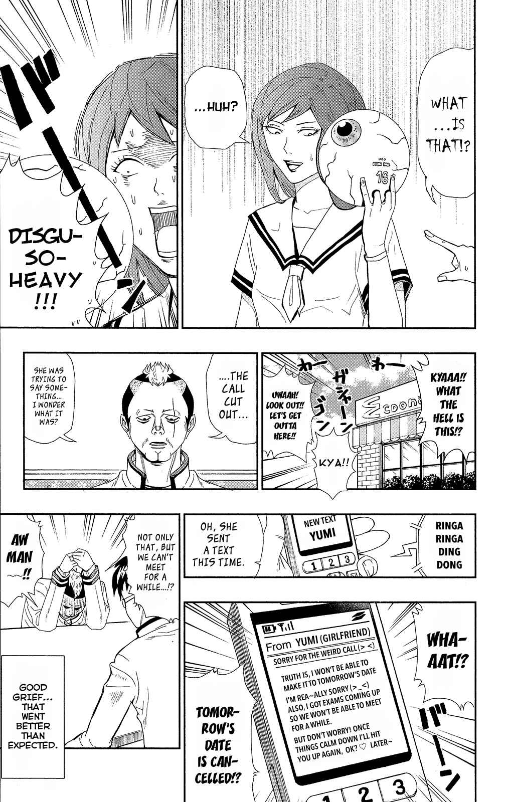 Page 18 Chapter 0.4 The Disastrous Life of Saiki K.